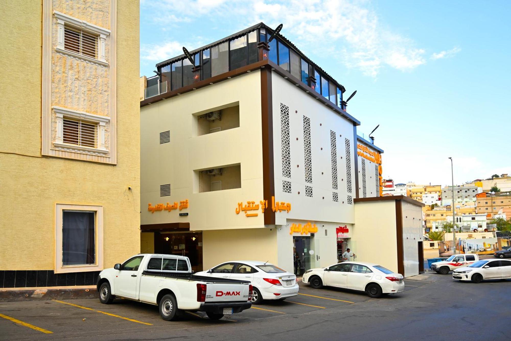 شقق المصيف للوحدات السكنية Abha Exterior photo